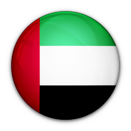 Al Sharjah – Al Ain maçı izle 28 Eylül 2023